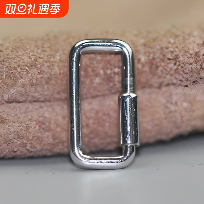 925纯银手链扣银DIY手链配件连接扣长方形螺丝编织手串纯银收尾