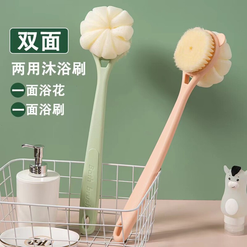 洗澡刷搓背不求人长柄刷软毛刷子双面沐浴刷搓泥去灰搓澡刷背神器