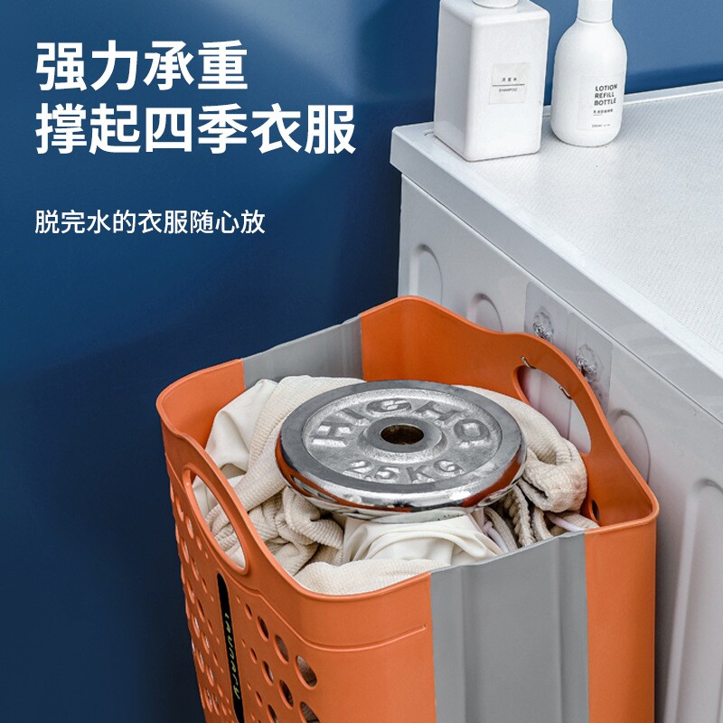 壁挂脏衣篮家用洗衣折叠篮储物大收纳筐塑料脏衣篓批发娃娃收纳桶
