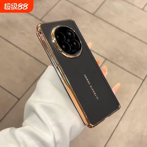 适用于OPPO Find N5磁吸中轴手机壳新款秒变非凡大师N5铰链保护套findn5真皮质感素皮壳N5折叠屏皮套潮流时尚