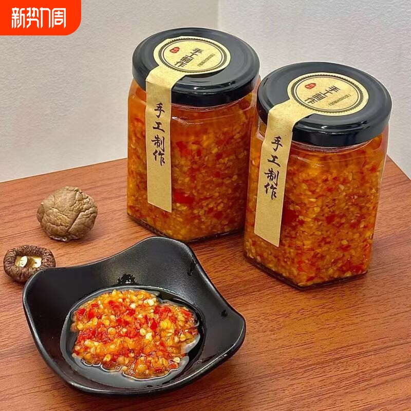 手工潮汕调味酱剁椒广东蒜蓉辣椒酱猪脚饭肠粉下饭菜拌饭蒜香拌面