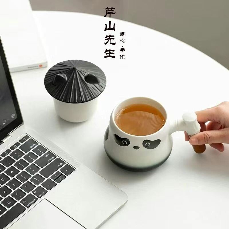 芹山创意新款带盖陶瓷马克杯茶水分离办公居家可爱茶咖杯实用泡茶