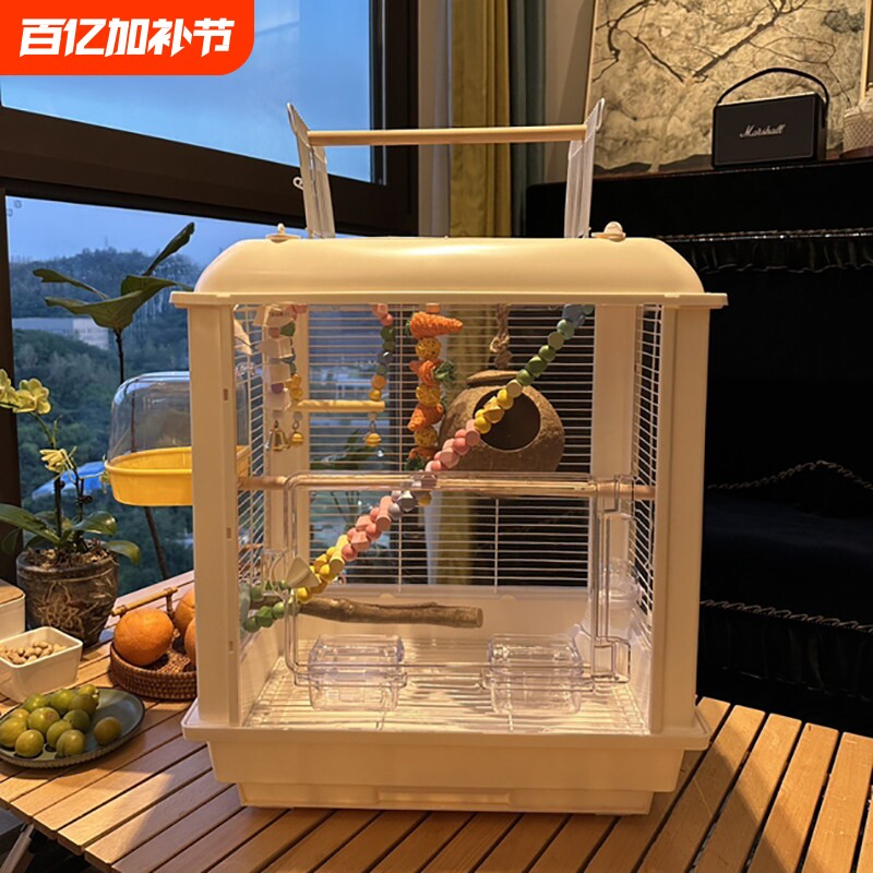 鸟笼鹦鹉笼生态透明亚克力笼虎皮牡丹玄凤别墅笼子家用专用笼豪华