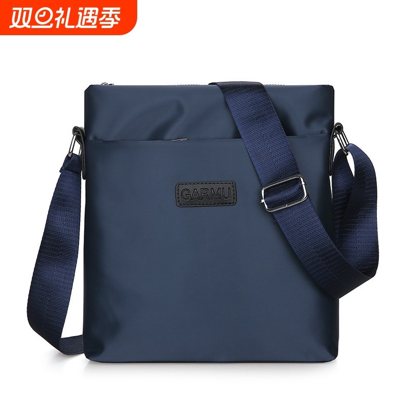 新款男士单肩包斜跨包商务休闲包竖版公文包防水牛津布男