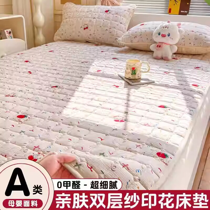 双层纱床护垫居家单双人薄款夹棉床单学生宿出租屋床褥垫四季可用