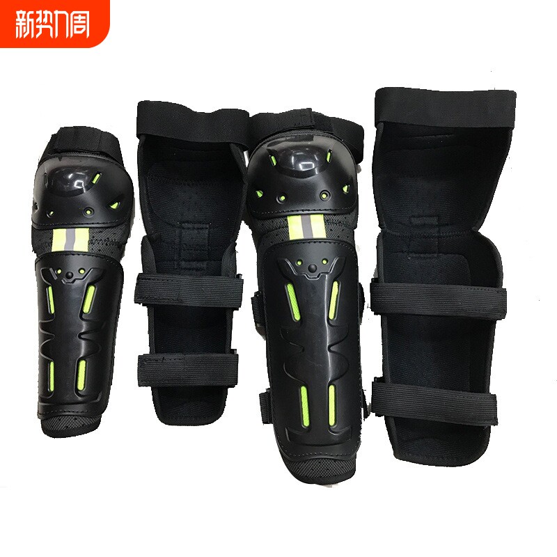 摩托车四件套护具骑行装备运动机车减震防摔护膝护肘外贸警护腿