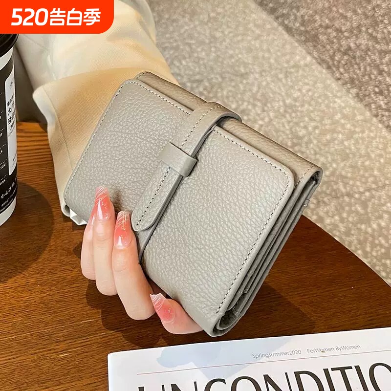 小众钱包女短款真皮质感零钱袋新款大容量三折叠抽带钱夹牛皮