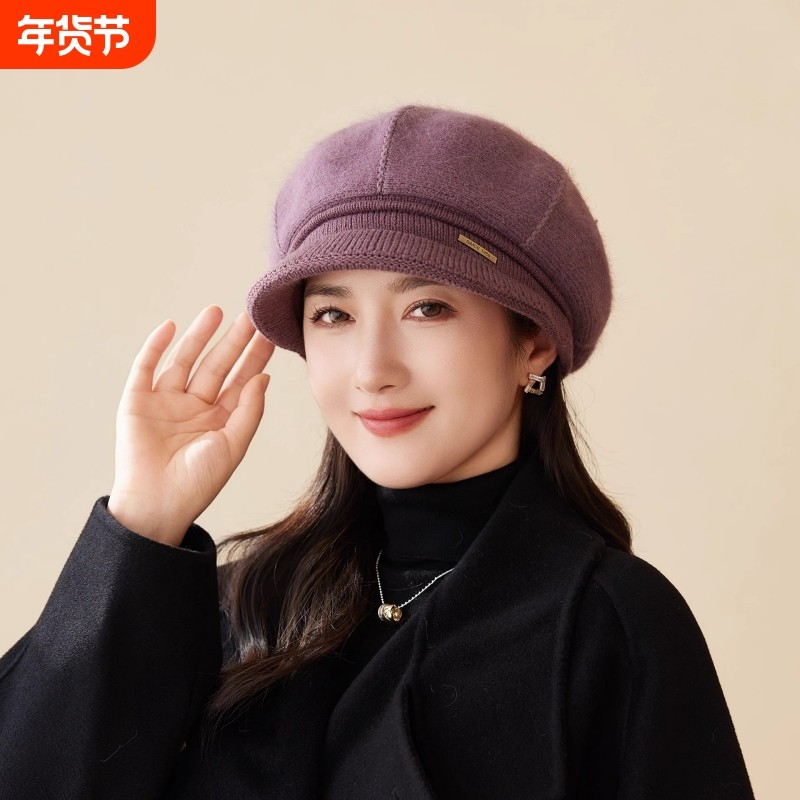 中老年帽子女兔毛保暖针织鸭舌帽老奶奶休闲百搭防寒老太太毛线帽,服饰配件/皮带/帽子/围巾,帽子,淘宝优惠券,粉丝福利购,淘宝优惠卷