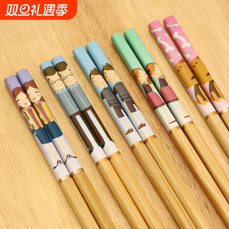 一家人筷子家庭专人专用竹筷5-10双长家用装可爱5色分筷精致防滑