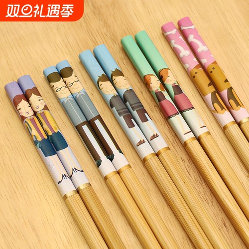 一家人筷子家庭专人专用竹筷5-10双长家用装可爱5色分筷精致防滑