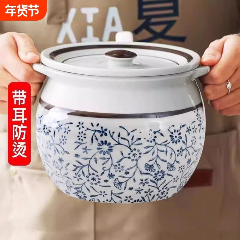 猪油罐家用耐高温陶瓷调料盒调料罐瓶厨房泼辣子荤油罐盐罐收纳,厨房/烹饪用具,调味瓶罐/调料研磨器,淘宝优惠券,粉丝福利购,淘宝优惠卷