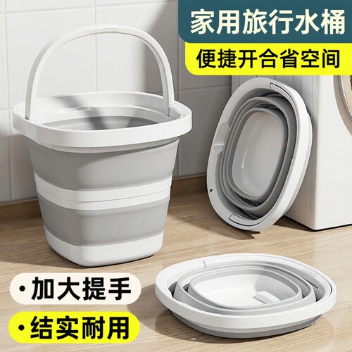便携折叠车载水桶|超8000次加购
