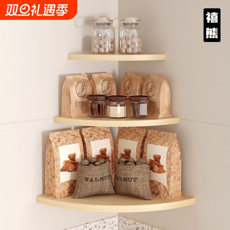 墙角角柜转角置物架靠墙边三角窄柜子卧室收纳储物柜扇形拐角书架