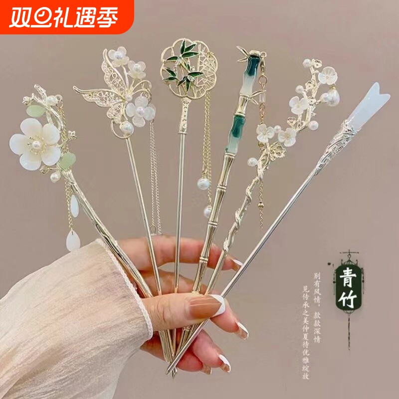 新中式古a风流苏发簪女高级感气质步摇盘发发钗汉服簪子头竹子