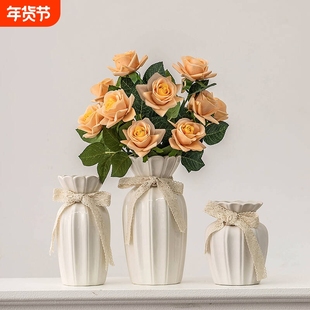 现代欧式插花花瓶简约陶瓷花器客厅餐桌干花鲜花水培装饰家居摆件