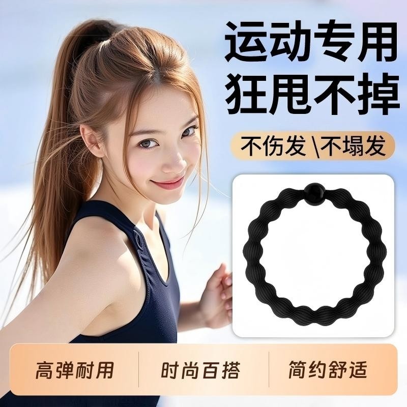 气质珍珠豆豆发圈皮筋女扎马尾新款发绳高弹力耐用不伤简约运动