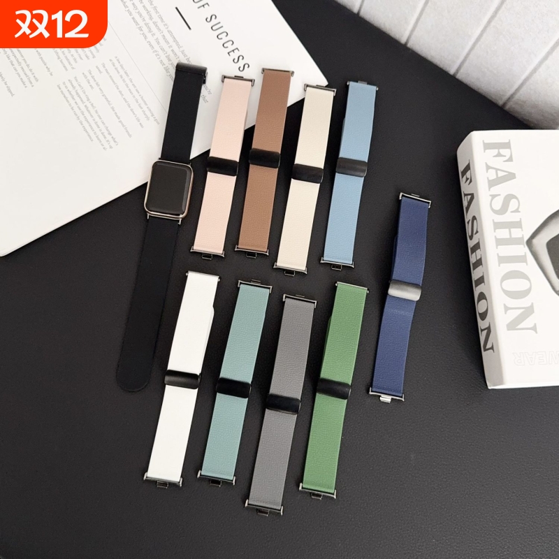 【新款】适用于小米手环9Pro表带小米手环8Pro表带荔枝纹磁吸扣红米watch5表带红米watch4运动时尚腕带