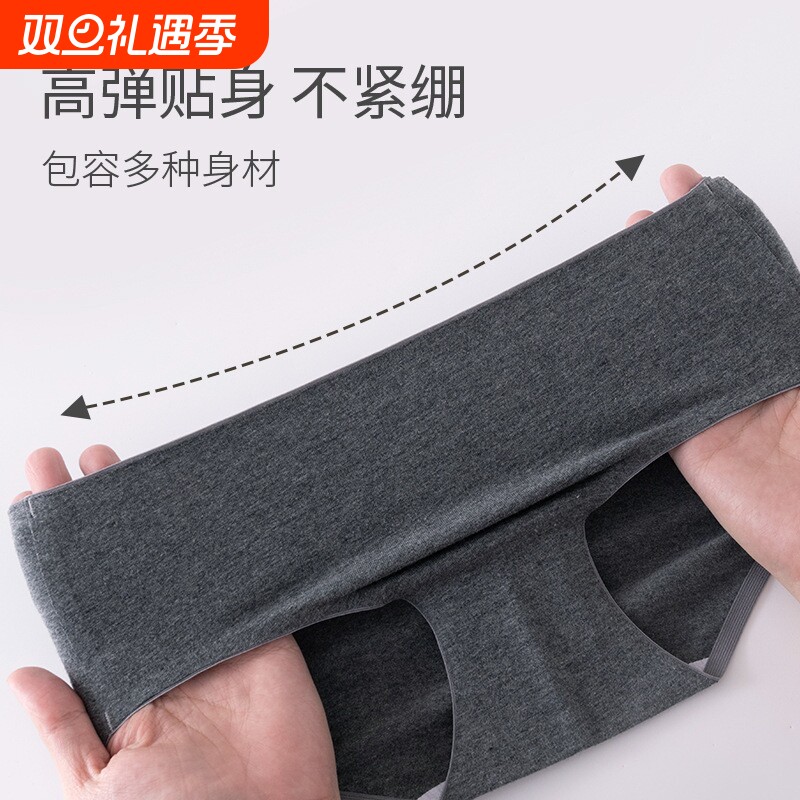 黑白灰内裤女士k秋冬2025新款少女生全棉透气短裤底裤