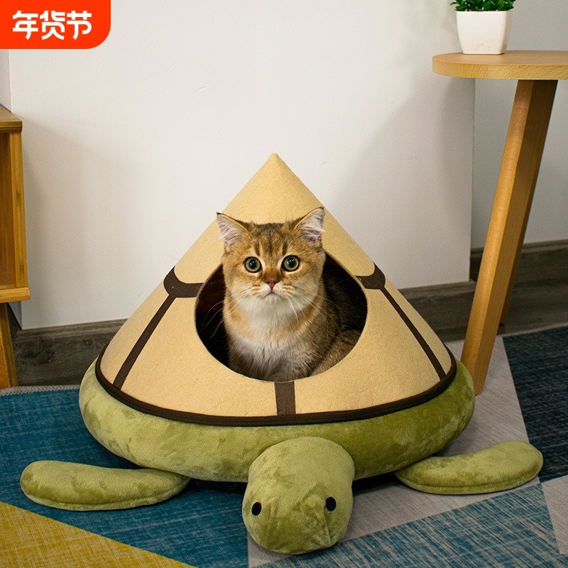 双模式猫窝猫垫宠物窝可拆卸四季通用猫咪窝耐抓可拆洗猫房子,宠物/宠物食品及用品,猫笼子/猫别墅,淘宝优惠券,粉丝福利购,淘宝优惠卷