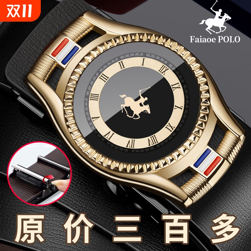 2024男士真皮自动扣皮带男真皮带高档内穿商务青年中年腰带款保罗