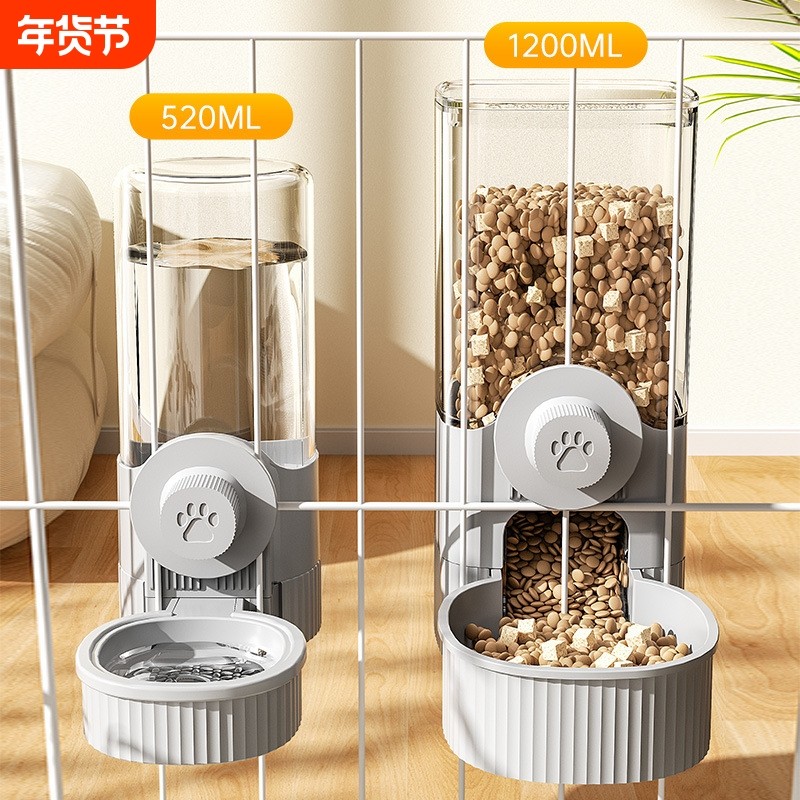 猫咪悬挂式宠物饮水器狗狗喝水用品悬挂笼子狗盆猫碗自动喂食器,宠物/宠物食品及用品,饮水器/水壶/水头,淘宝优惠券,粉丝福利购,淘宝优惠卷
