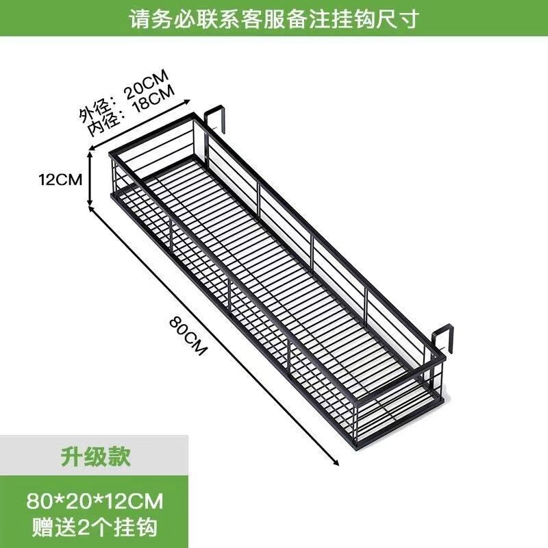 阳台养花架子悬挂式防护栏多肉花架子窗台室内栏杆花盆挂架置物架图片