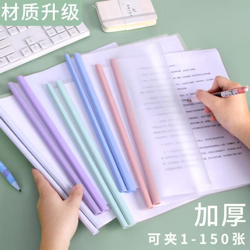 百利文加厚抽杆夹大容量