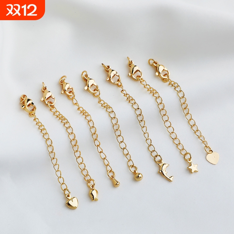 尾链延长链手工加长diy手链饰品电镀项链金链子珍珠锁骨链尾接长