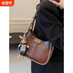 伊布古奇高级感美拉德包包女2025年春夏单肩腋下包通勤包斜挎包