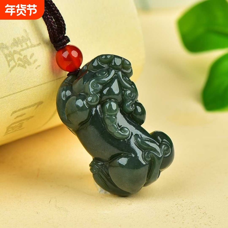 正品新疆和田玉貔貅吊坠青玉情侣招财貔貅玉石项链挂件玉佩可复检