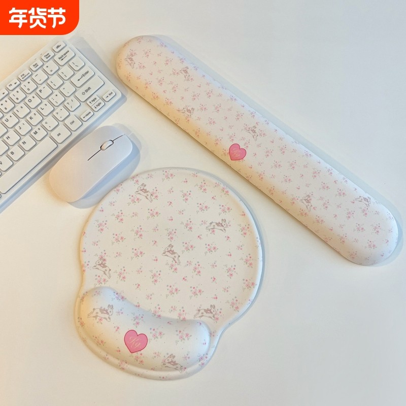 奶油碎花兔护腕鼠标垫硅胶高品质回弹高颜值办公室电脑键盘手托,电脑硬件/显示器/电脑周边,鼠标垫/贴/腕垫,淘宝优惠券,粉丝福利购,淘宝优惠卷
