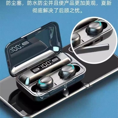 联想款F9无线蓝牙耳机超长待机游戏运动耳塞适用学生大电量降噪