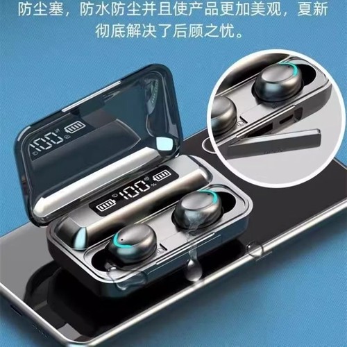 联想款F9无线蓝牙耳机超长待机游戏运动耳塞适用学生大电量降噪