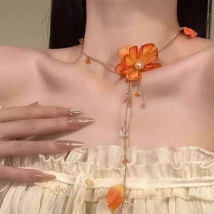 氛围感花朵项链2025新款 高颜值花瓣流苏锁骨链choker 橘洲落日