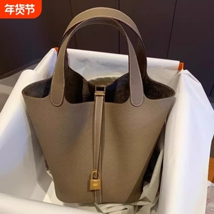 店酷奇包包通勤新款水桶包菜篮子女包真皮手提包妈咪包新娘婚包