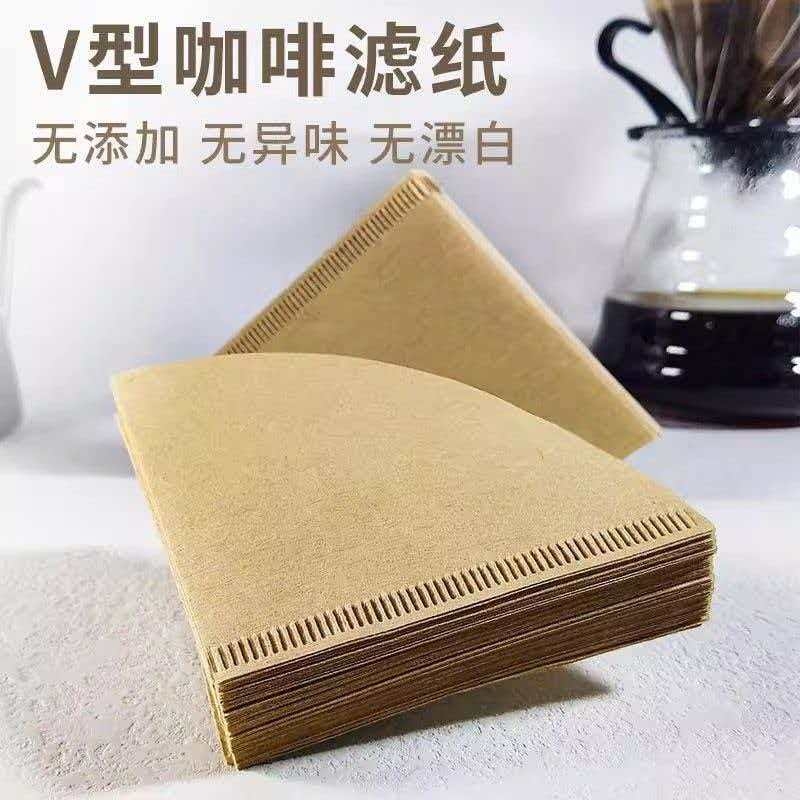 咖啡过滤纸V60手冲V型锥形美式咖啡机滴漏式滤纸原木色啡粉滤家用