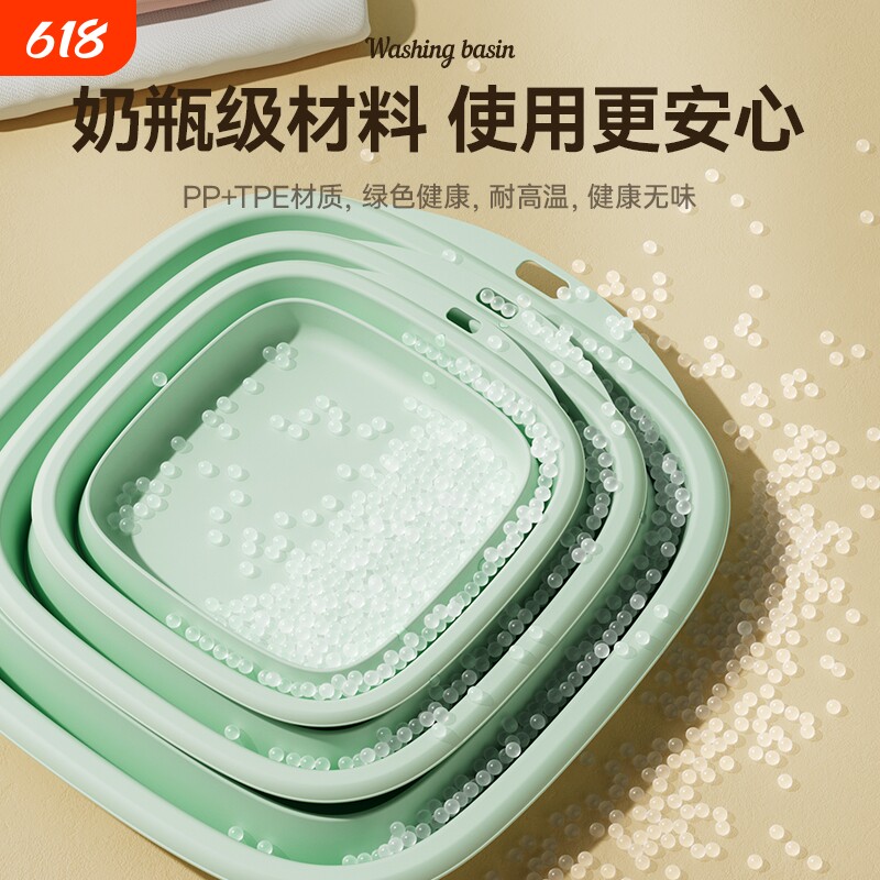 婴幼儿折叠脸盆学生宿舍家居折叠盆可挂塑料洗脚盆全新PP料食品级