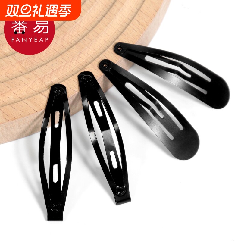 发夹/一字夹B1pf0-卡子发卡头发夹子简约边夹黑色刘海夹碎水滴