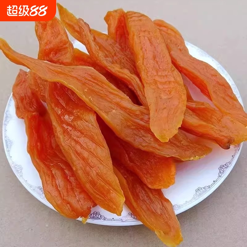 吃遍天软糯红薯干|超1.6万次加购