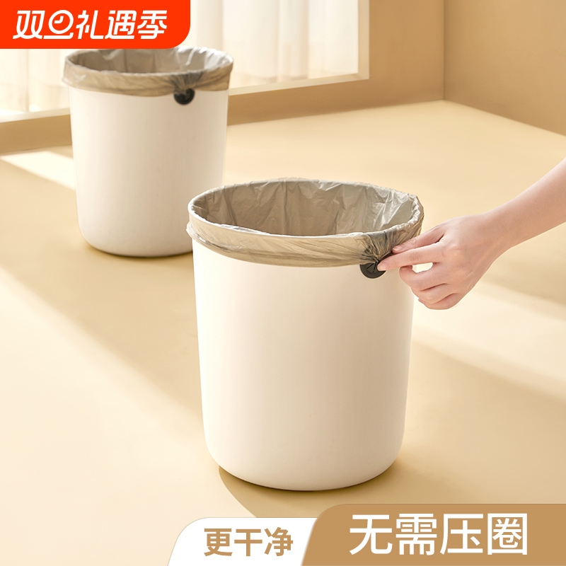 客厅垃圾桶现代简约家用厨房卫生间厕所卧室宿舍办公室专2023新款