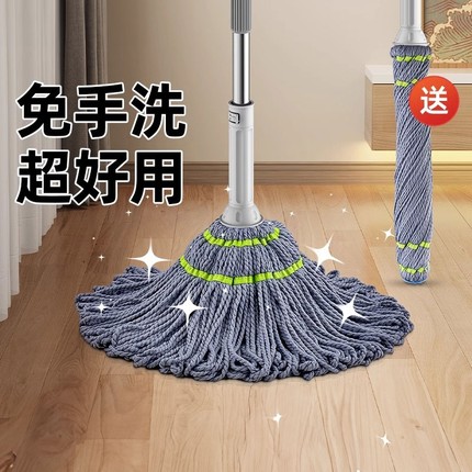 自拧水旋转拖把2024新款家用懒人免手洗地拖吸水拖布一拖净大墩布