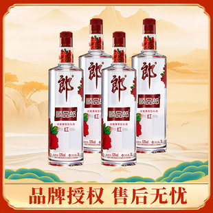 郎酒 顺品郎红顺53度1L*4瓶整箱装浓酱兼香型白酒纯粮酿造白酒