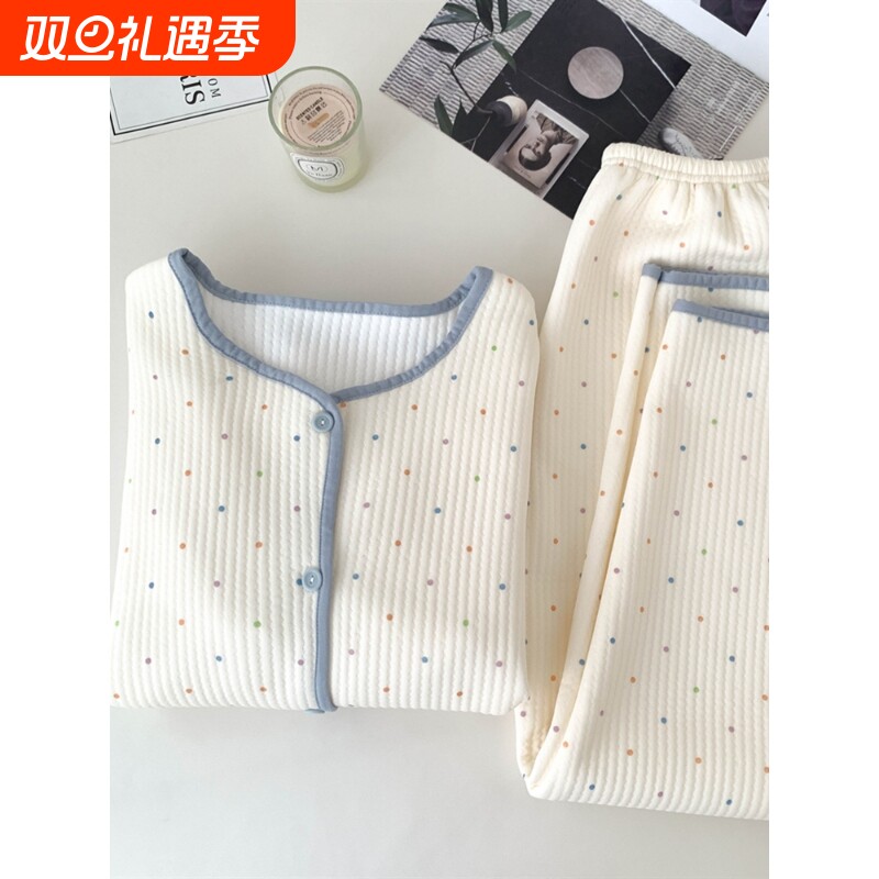 红豆空气夹棉睡衣女秋冬季纯棉加厚长袖长裤套装家居服春波点柔软