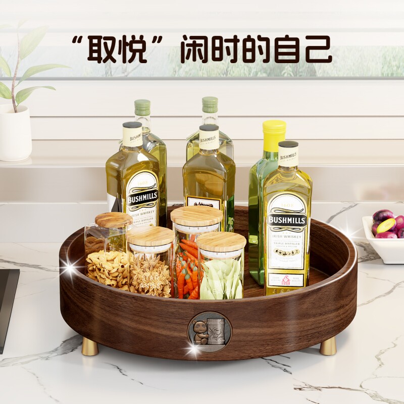 实木调料置物架厨房台面可旋转调味品整理架家用多功能佐料收纳架