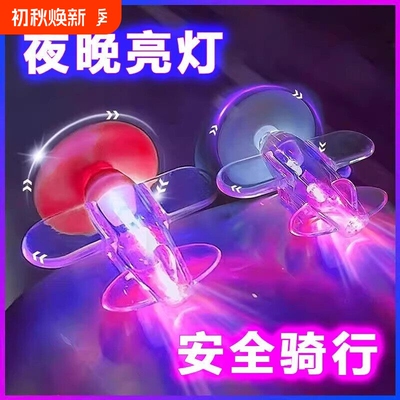 发光小飞机发光小飞机风力发电