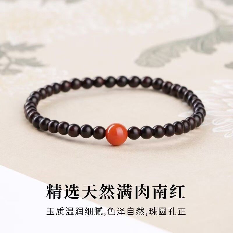 小叶紫檀手串女士天然南红手链串珠叠戴小众保山红色玛瑙印度木质
