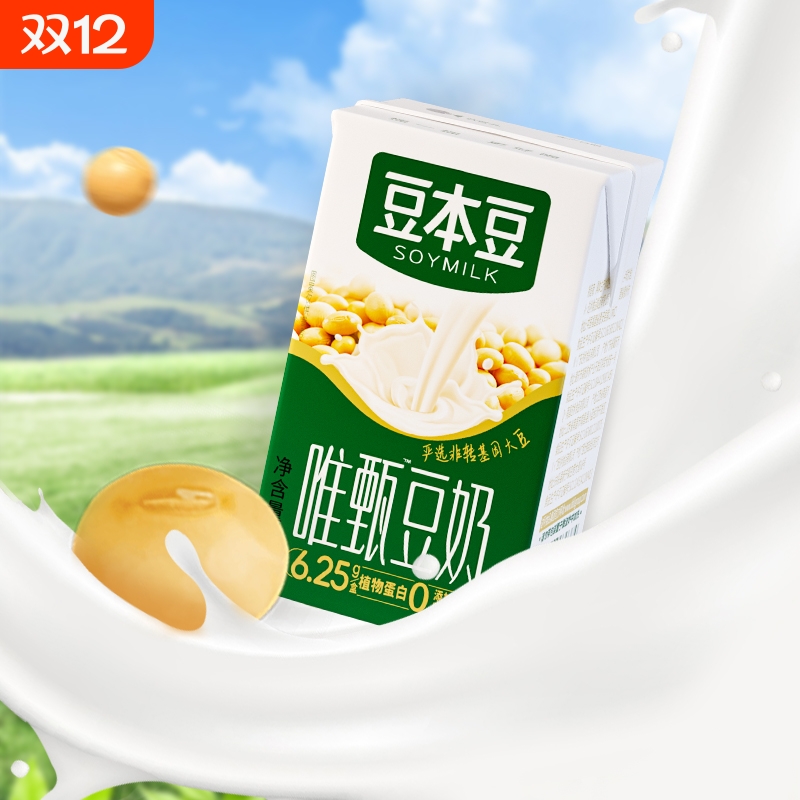 豆本豆唯甄红枣豆奶|千人加购