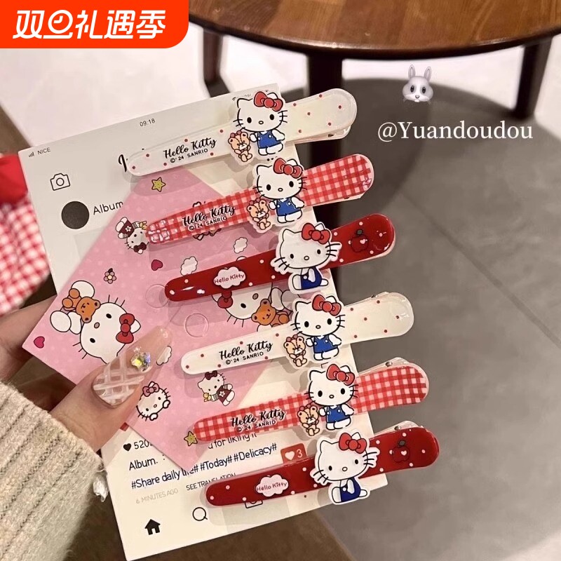 三丽鸥鸭嘴发夹一对|千人收藏