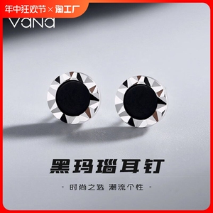VANA纯银耳钉男潮玩耳饰单只男士耳环520情人节生日礼物送男女友