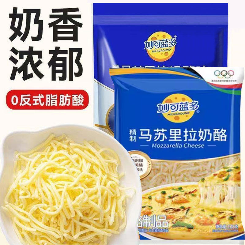 ���������������֥ʿ������������˿�೤�������h���決�������� 375g